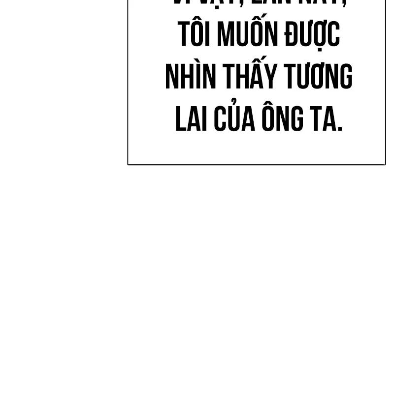 Hoán Đổi Diệu Kỳ: Chapter 527