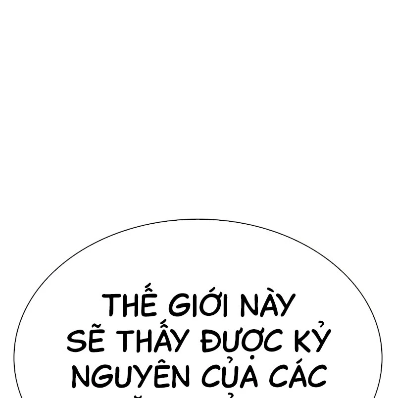 Hoán Đổi Diệu Kỳ: Chapter 527