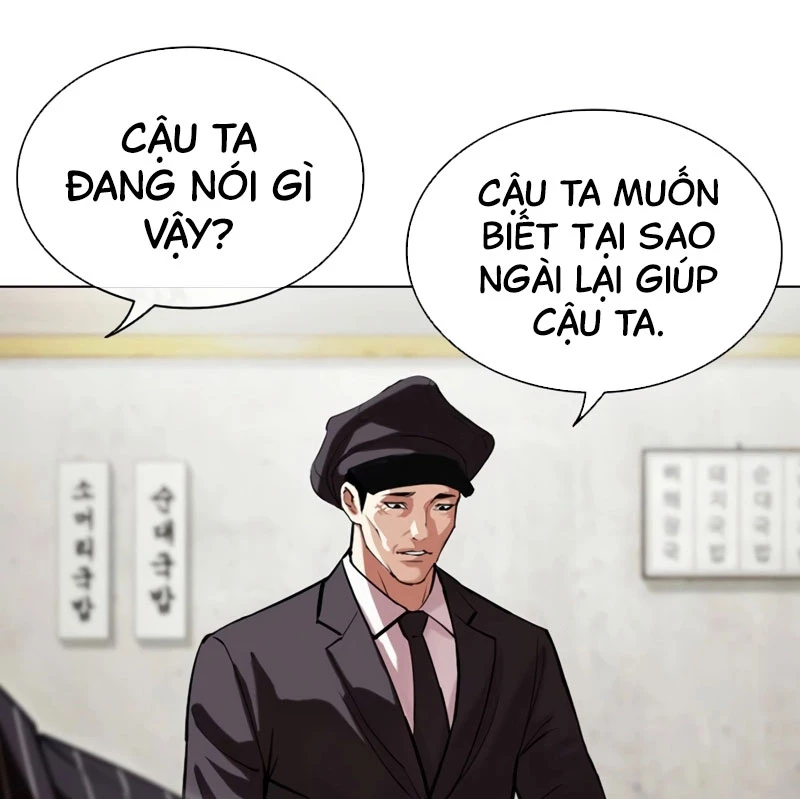 Hoán Đổi Diệu Kỳ: Chapter 527