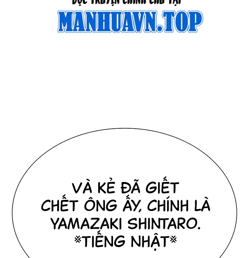 Hoán Đổi Diệu Kỳ: Chapter 527