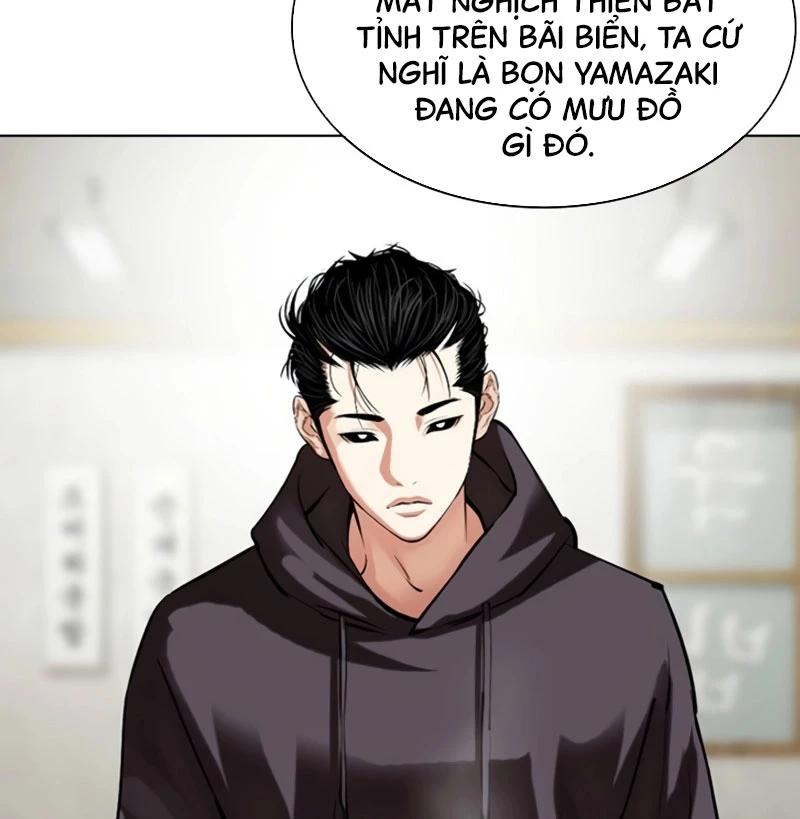 Hoán Đổi Diệu Kỳ: Chapter 527