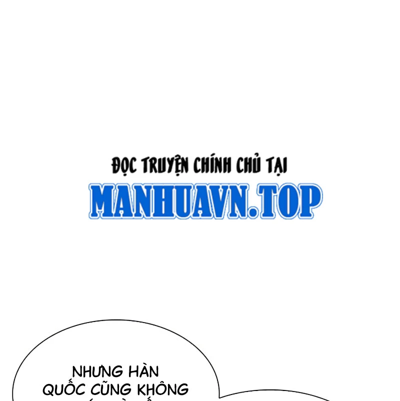 Hoán Đổi Diệu Kỳ: Chapter 527
