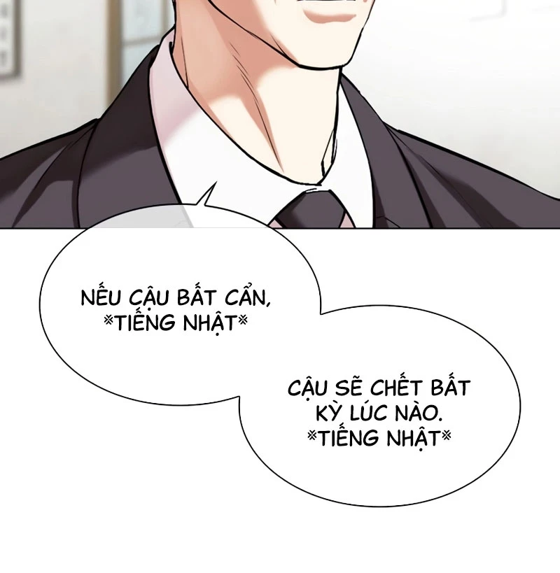 Hoán Đổi Diệu Kỳ: Chapter 527