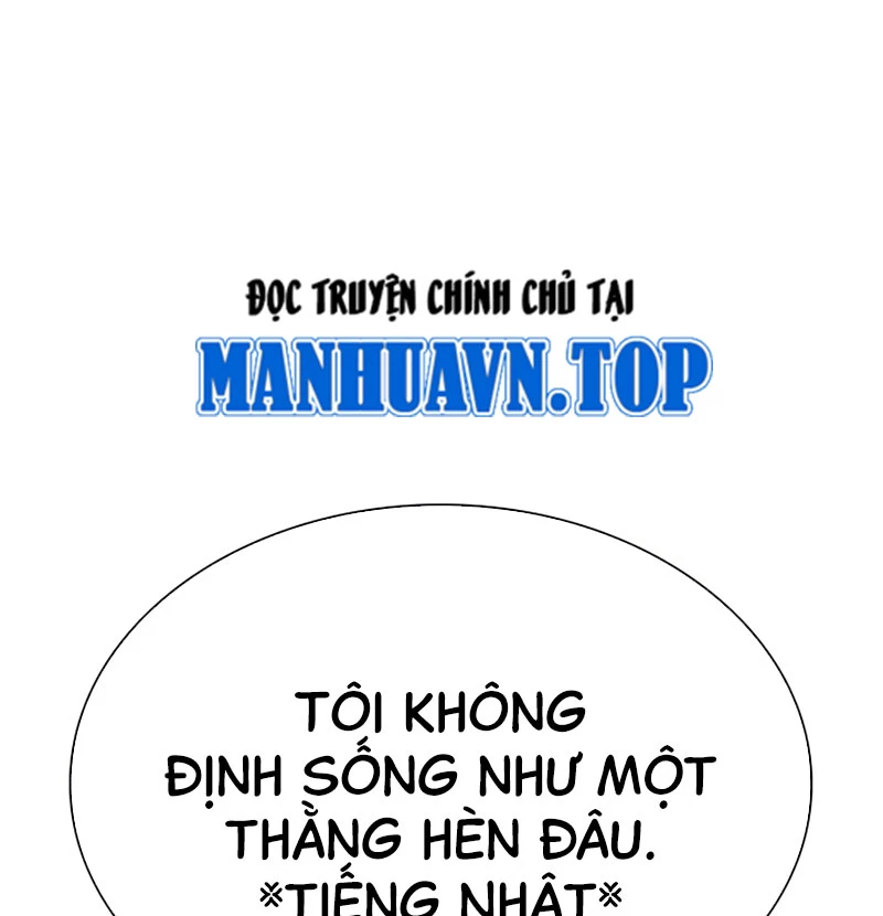 Hoán Đổi Diệu Kỳ: Chapter 527