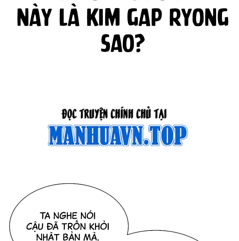 Hoán Đổi Diệu Kỳ: Chapter 527