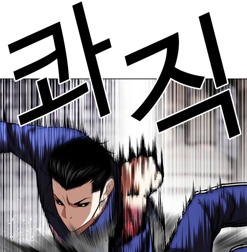 Hoán Đổi Diệu Kỳ: Chapter 527