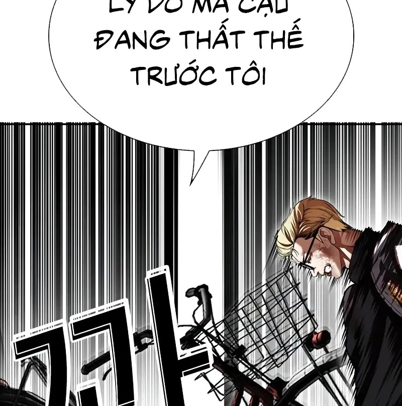 Hoán Đổi Diệu Kỳ: Chapter 528