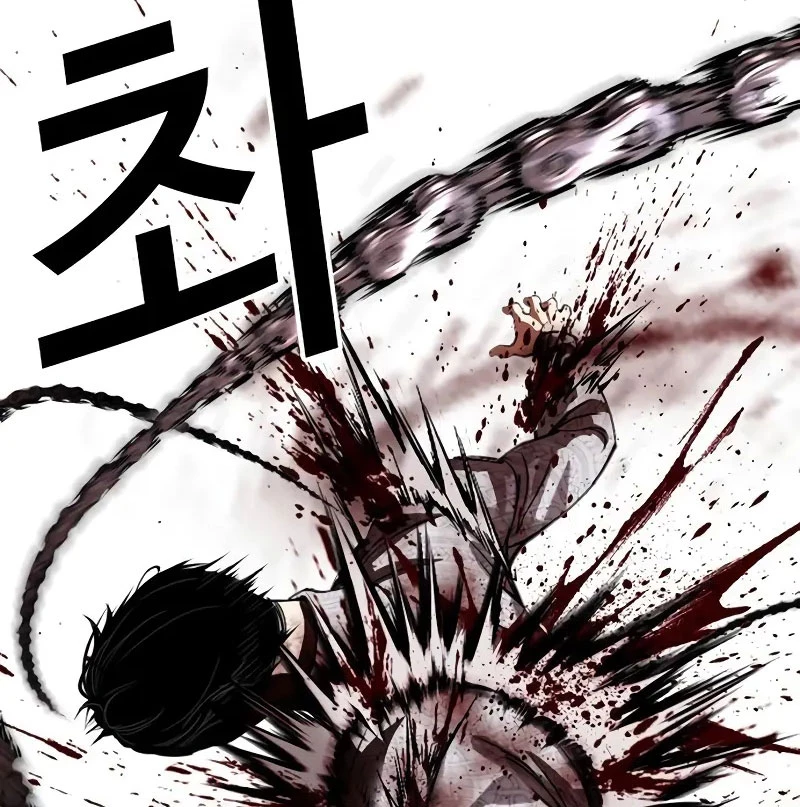 Hoán Đổi Diệu Kỳ: Chapter 528