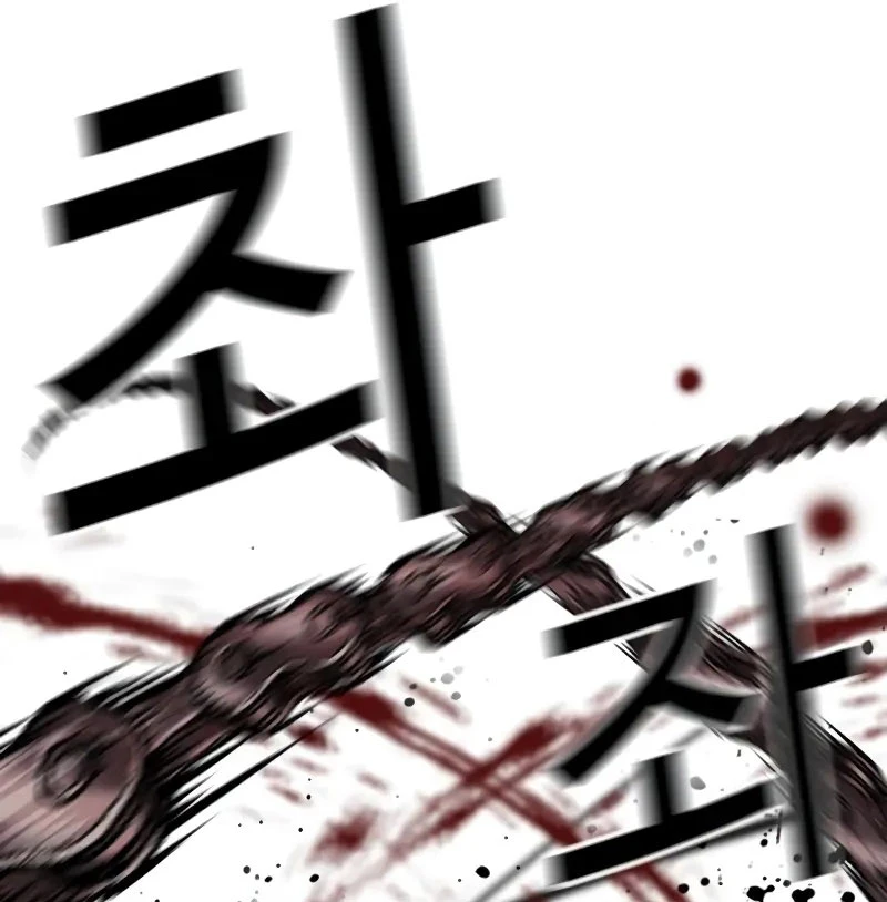 Hoán Đổi Diệu Kỳ: Chapter 528