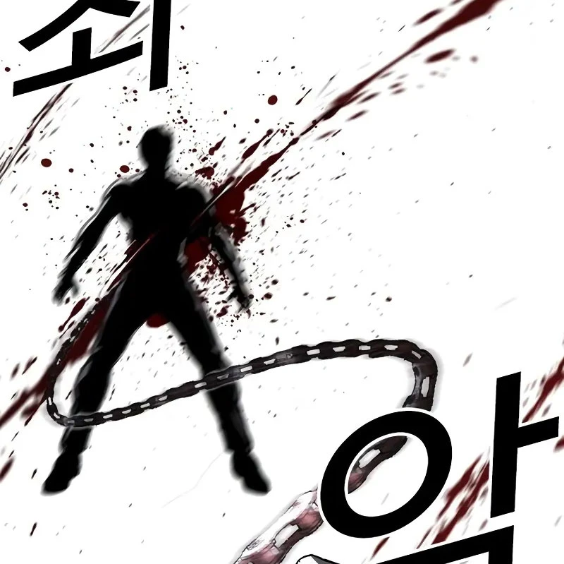 Hoán Đổi Diệu Kỳ: Chapter 528