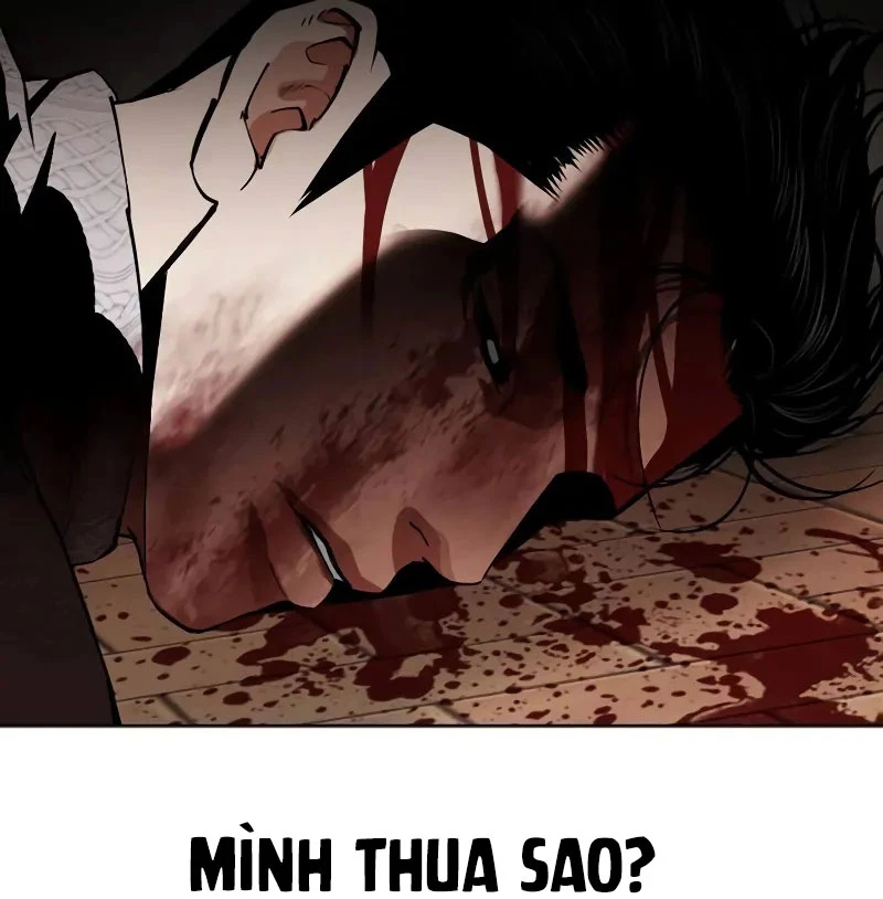 Hoán Đổi Diệu Kỳ: Chapter 528