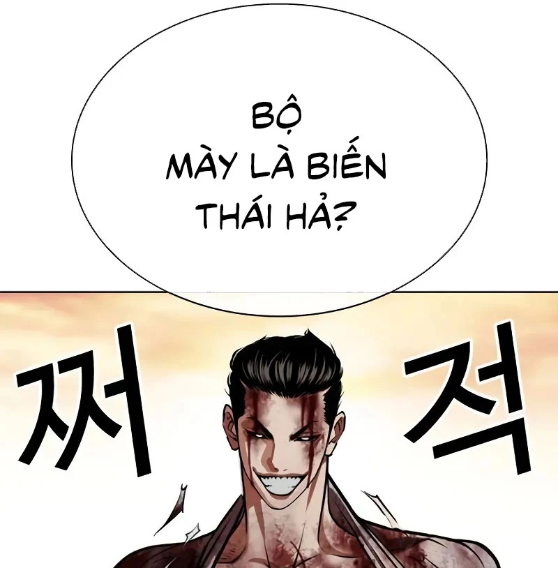 Hoán Đổi Diệu Kỳ: Chapter 528