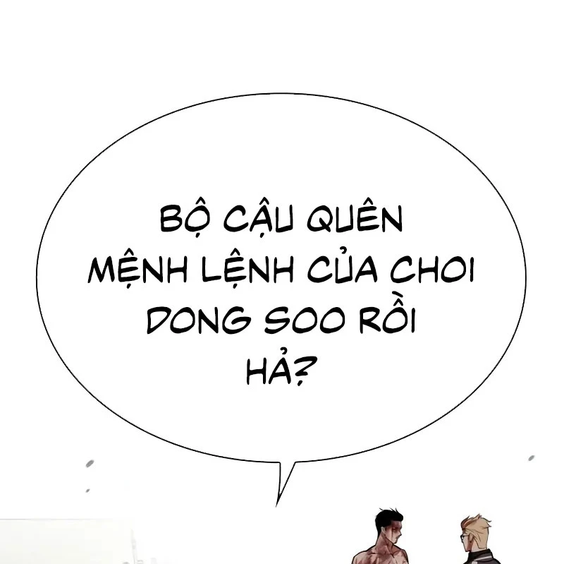 Hoán Đổi Diệu Kỳ: Chapter 528