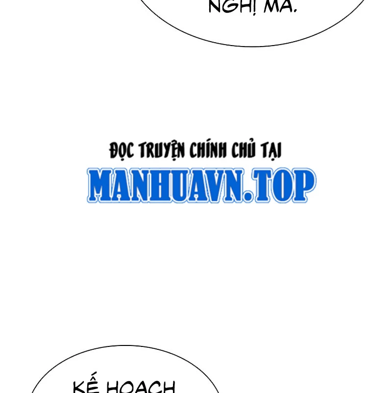 Hoán Đổi Diệu Kỳ: Chapter 528