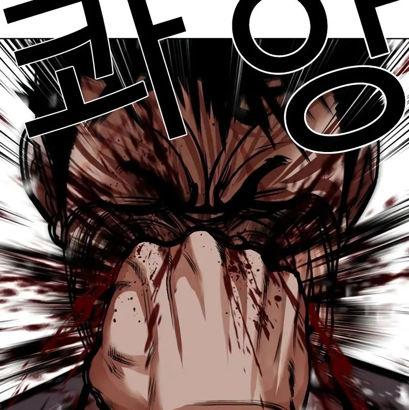 Hoán Đổi Diệu Kỳ: Chapter 528