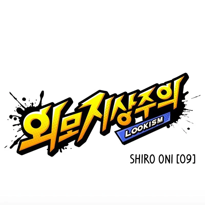 Hoán Đổi Diệu Kỳ: Chapter 528