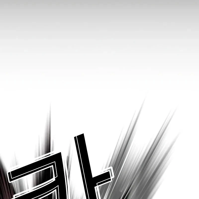 Hoán Đổi Diệu Kỳ: Chapter 528