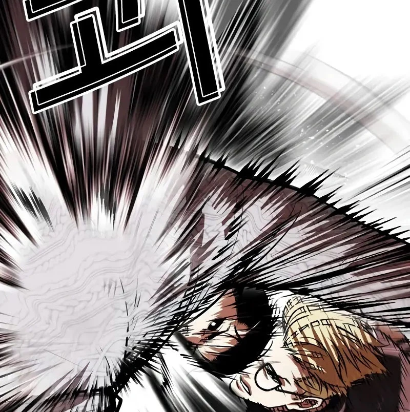 Hoán Đổi Diệu Kỳ: Chapter 528