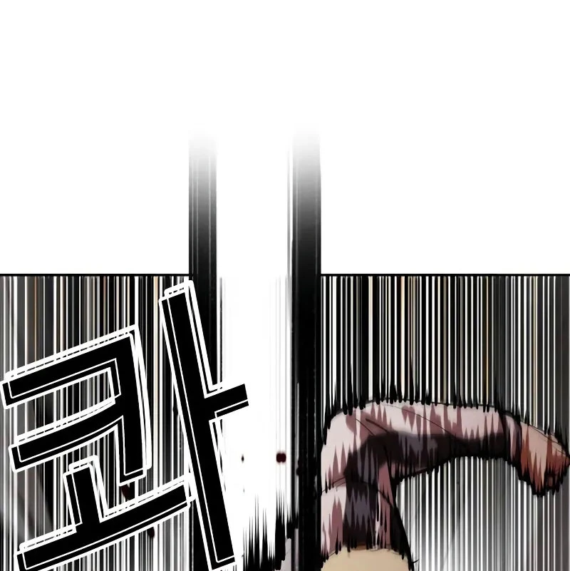 Hoán Đổi Diệu Kỳ: Chapter 528