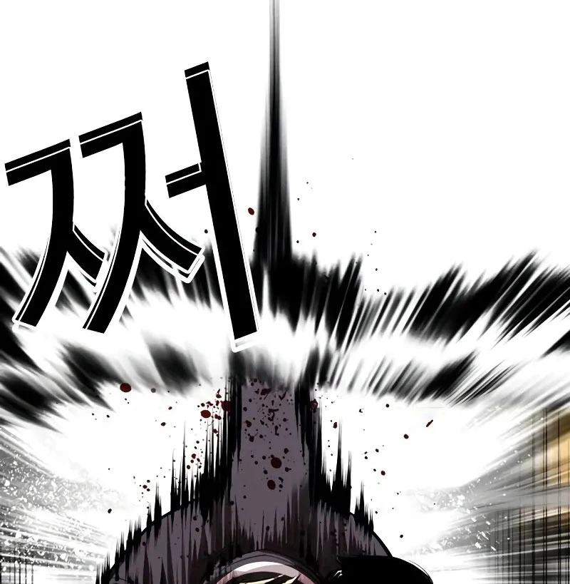 Hoán Đổi Diệu Kỳ: Chapter 528