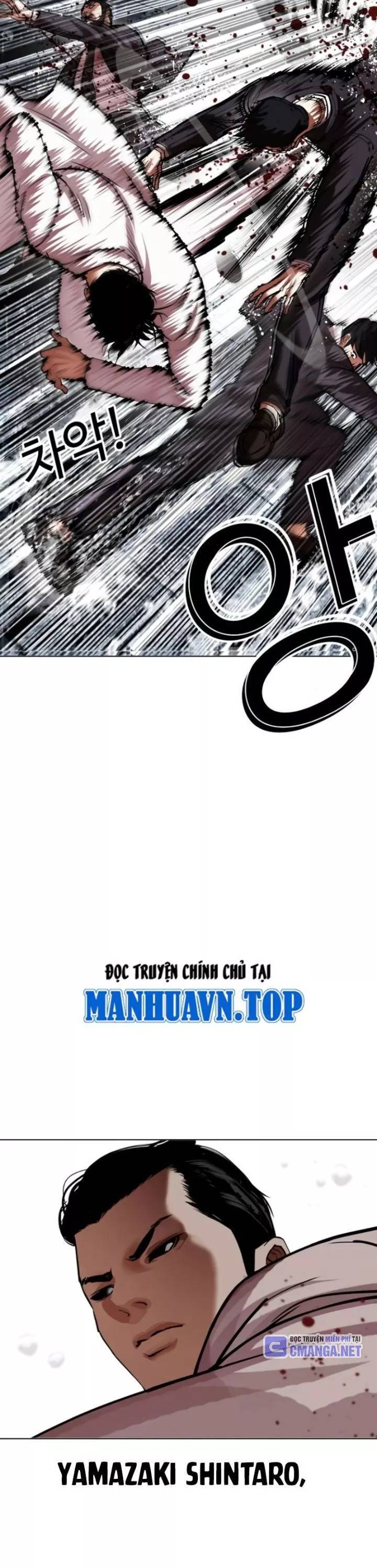 Hoán Đổi Diệu Kỳ: Chapter 529