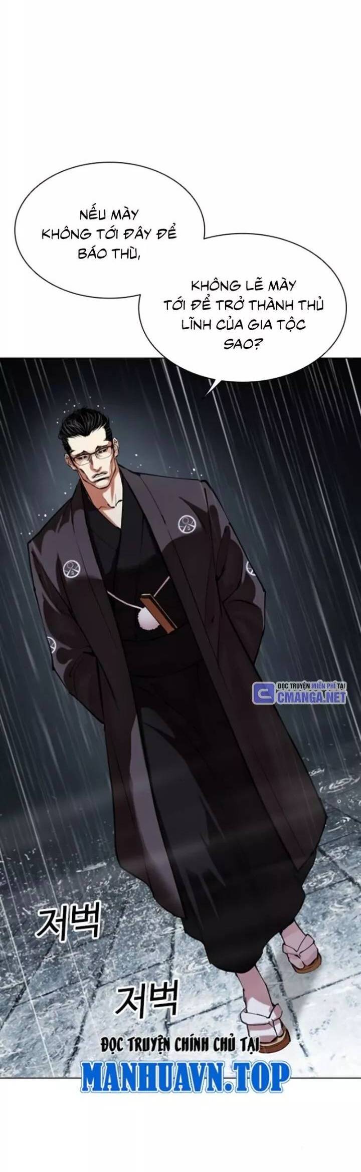 Hoán Đổi Diệu Kỳ: Chapter 529