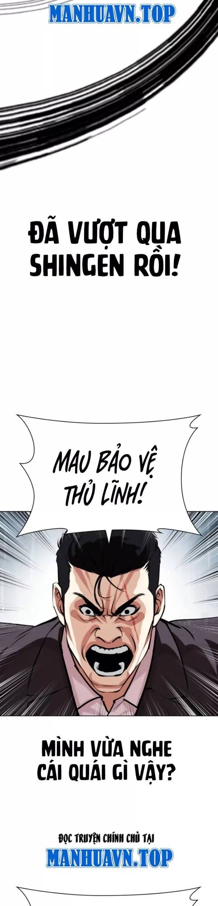 Hoán Đổi Diệu Kỳ: Chapter 529