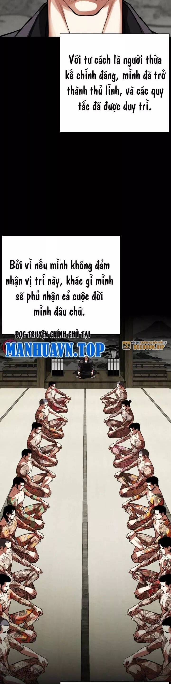Hoán Đổi Diệu Kỳ: Chapter 530