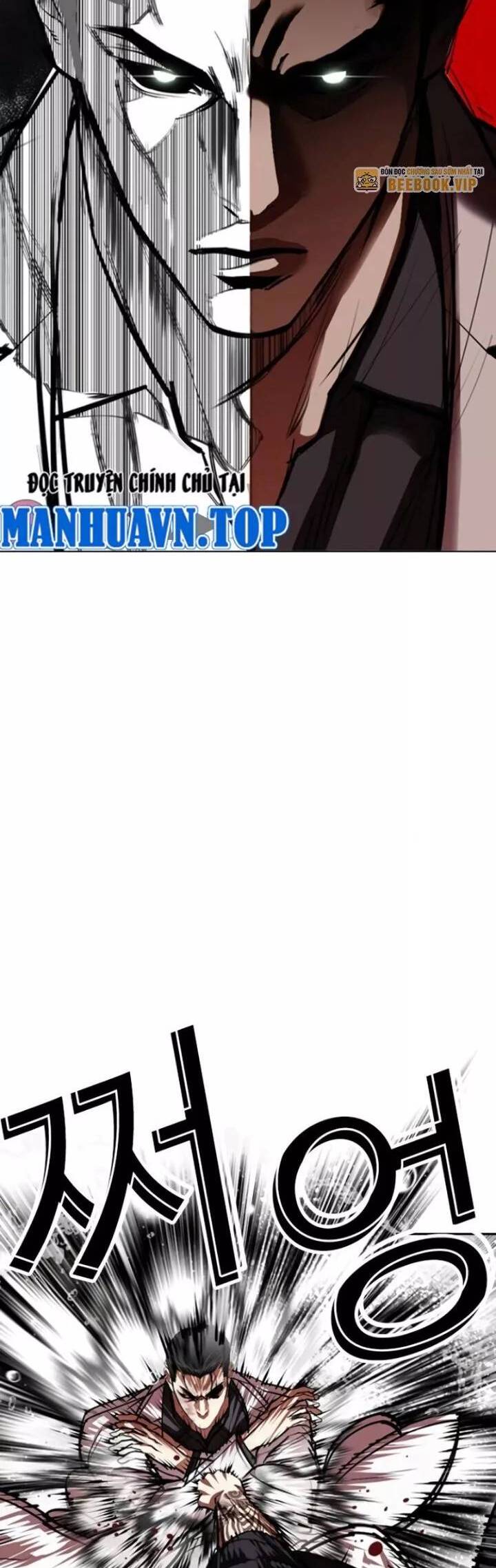 Hoán Đổi Diệu Kỳ: Chapter 530