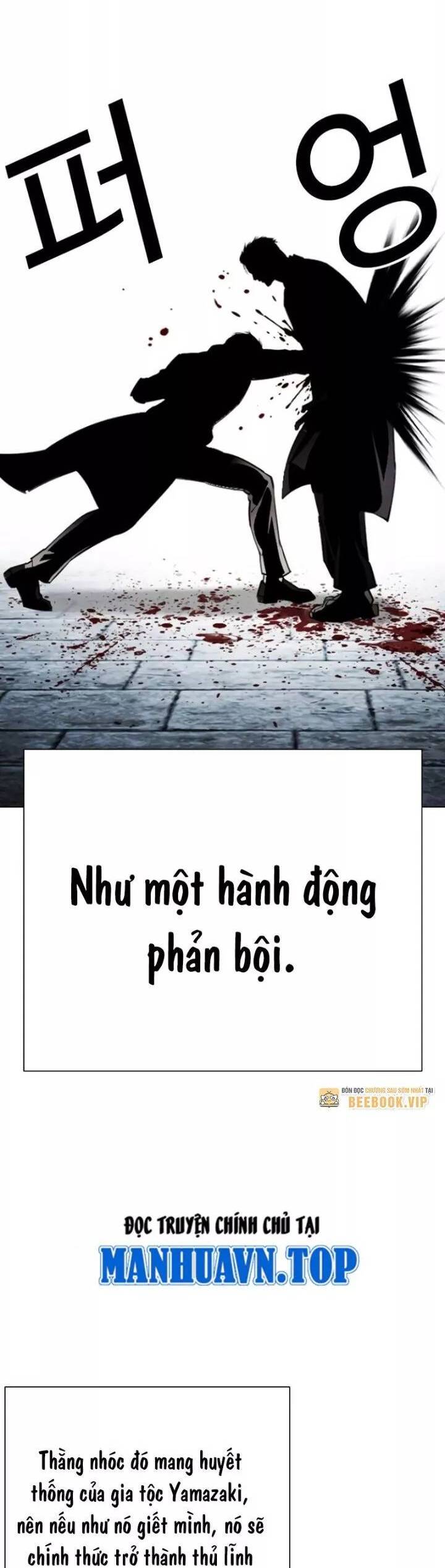 Hoán Đổi Diệu Kỳ: Chapter 530