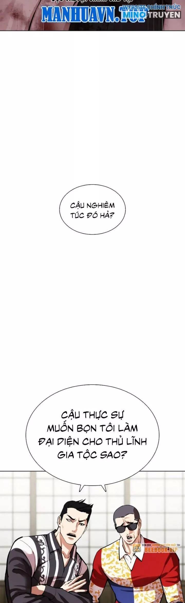 Hoán Đổi Diệu Kỳ: Chapter 530