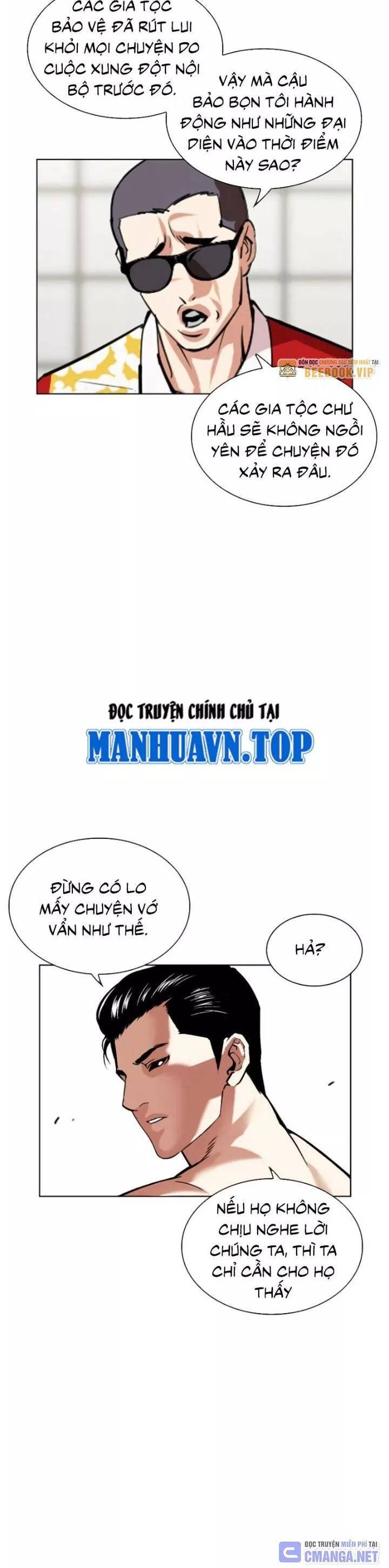 Hoán Đổi Diệu Kỳ: Chapter 530