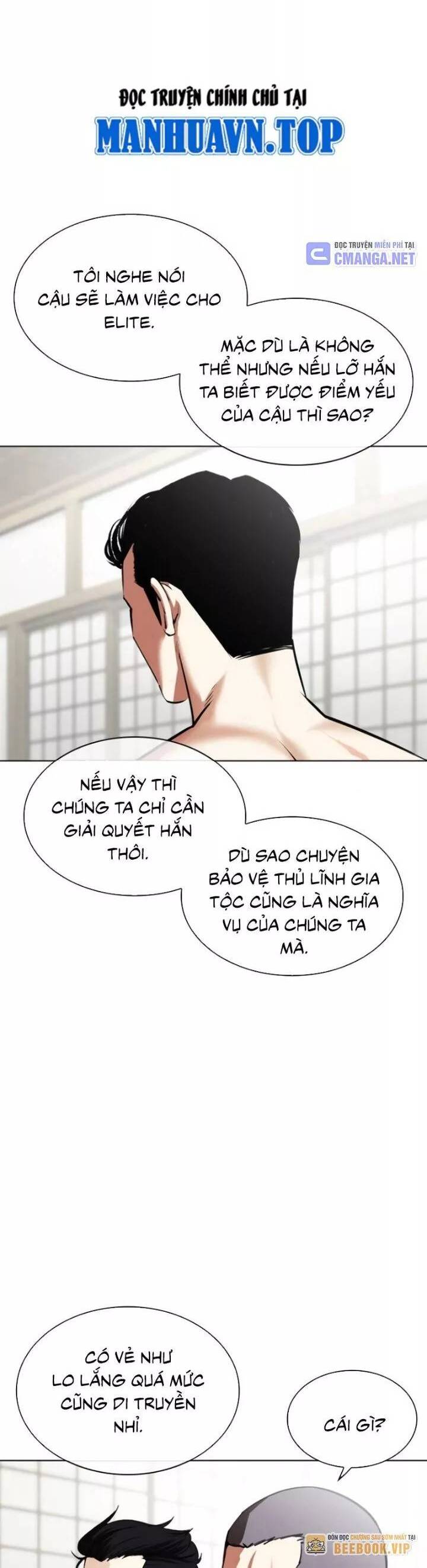 Hoán Đổi Diệu Kỳ: Chapter 530