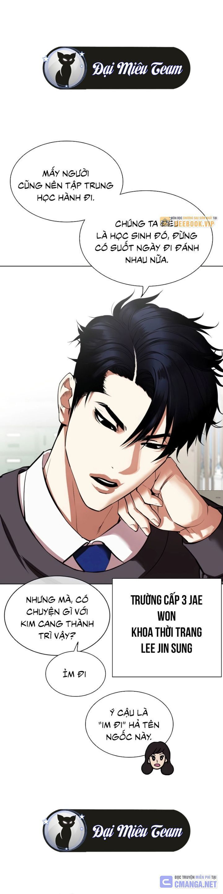 Hoán Đổi Diệu Kỳ: Chapter 531