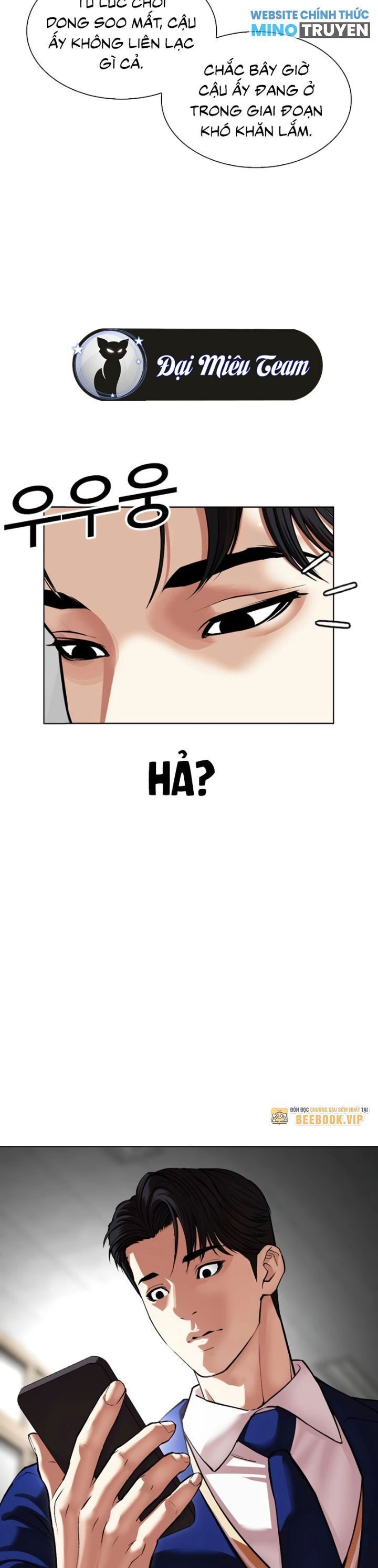 Hoán Đổi Diệu Kỳ: Chapter 531