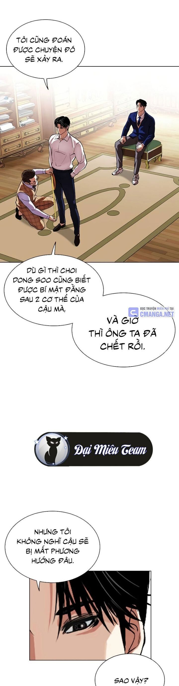 Hoán Đổi Diệu Kỳ: Chapter 531