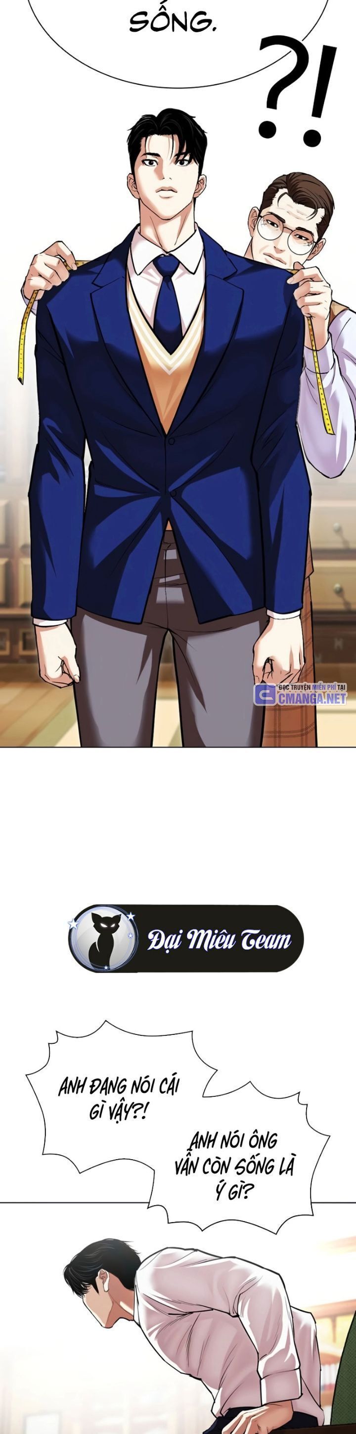 Hoán Đổi Diệu Kỳ: Chapter 531