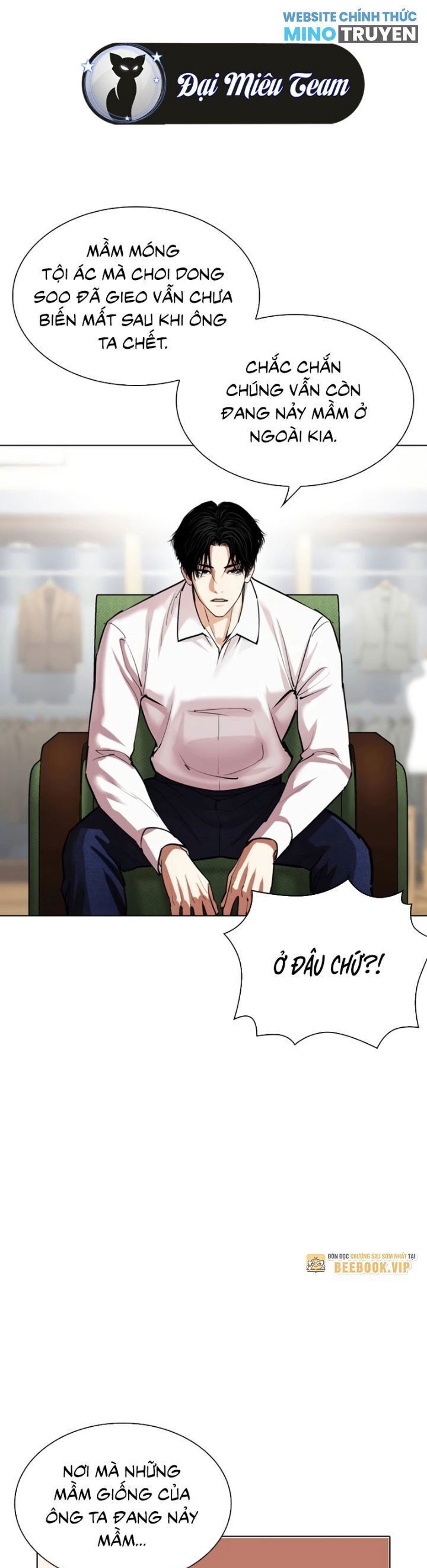 Hoán Đổi Diệu Kỳ: Chapter 531