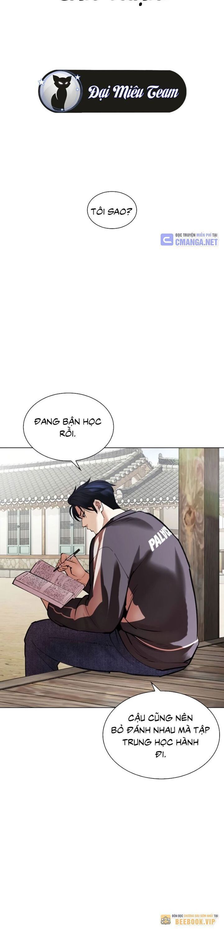 Hoán Đổi Diệu Kỳ: Chapter 531