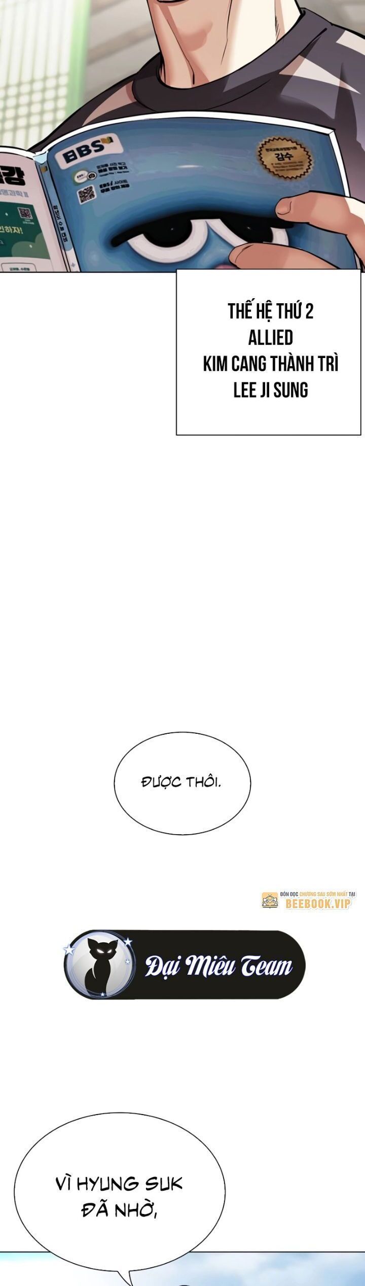 Hoán Đổi Diệu Kỳ: Chapter 531