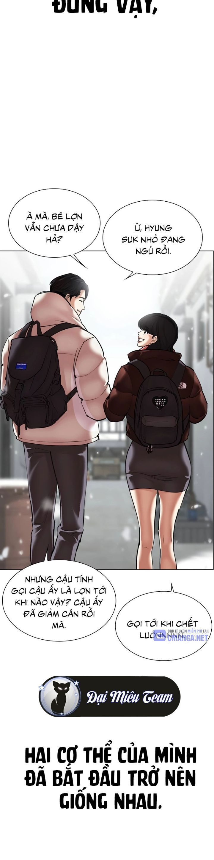 Hoán Đổi Diệu Kỳ: Chapter 531