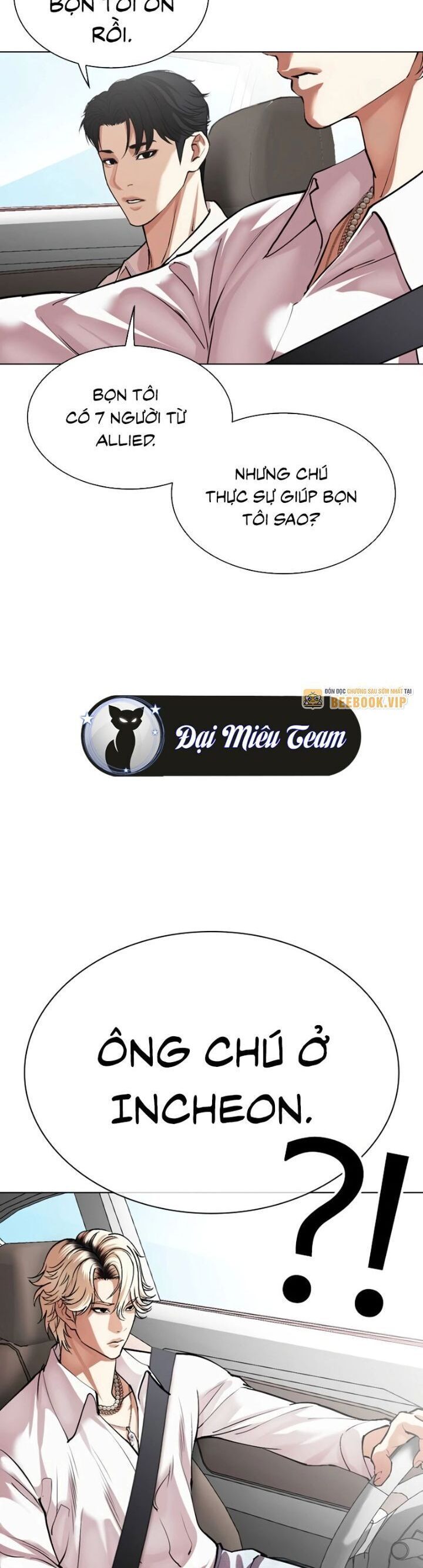 Hoán Đổi Diệu Kỳ: Chapter 531