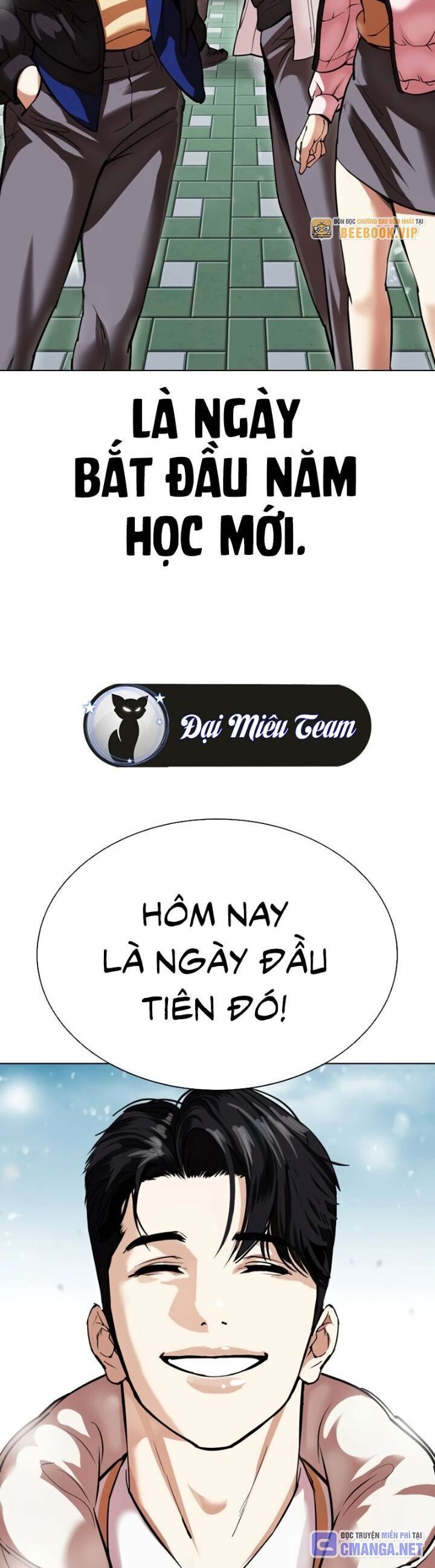 Hoán Đổi Diệu Kỳ: Chapter 531