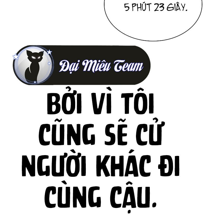 Hoán Đổi Diệu Kỳ: Chapter 533