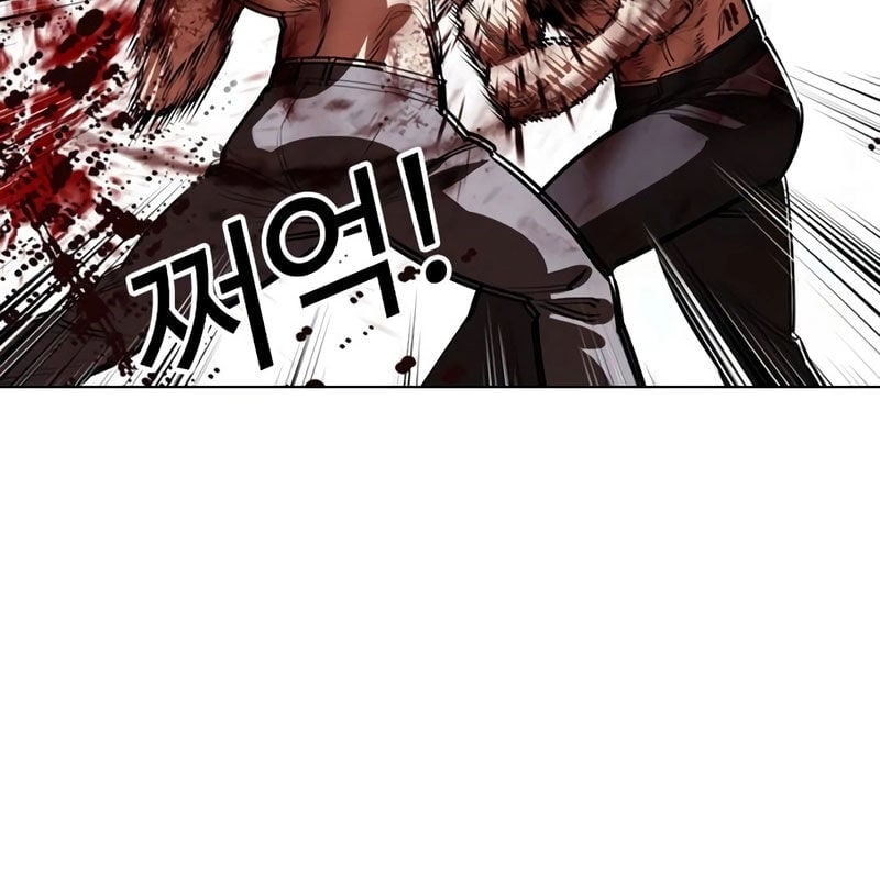 Hoán Đổi Diệu Kỳ: Chapter 533