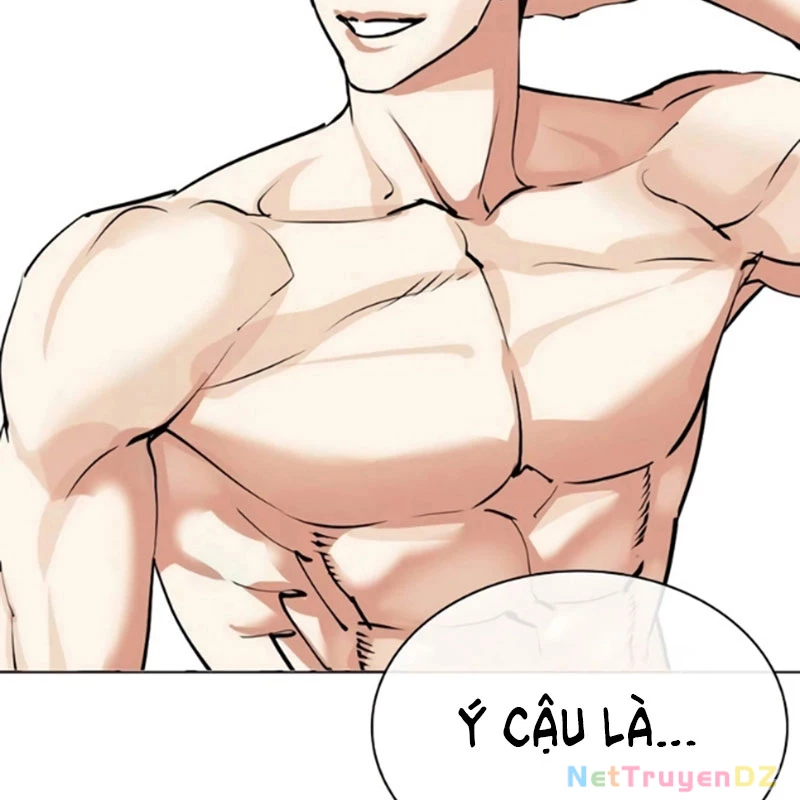 Hoán Đổi Diệu Kỳ: Chapter 534.5