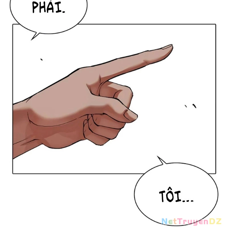 Hoán Đổi Diệu Kỳ: Chapter 534.5