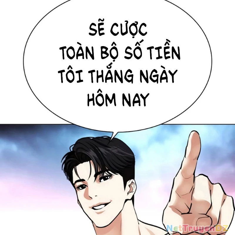 Hoán Đổi Diệu Kỳ: Chapter 534.5