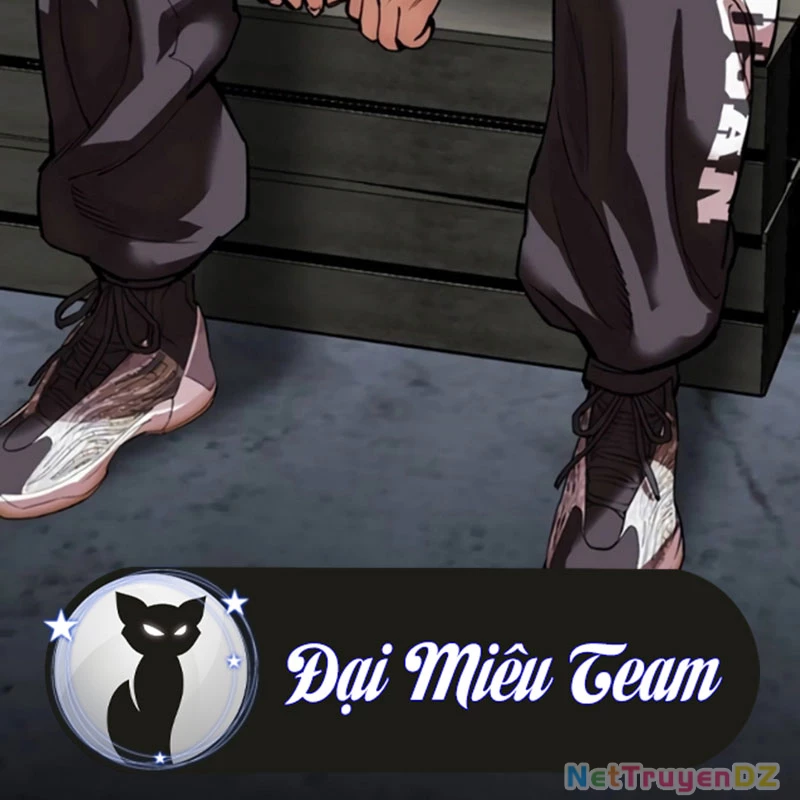 Hoán Đổi Diệu Kỳ: Chapter 534.5