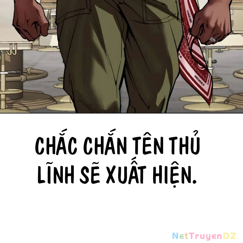 Hoán Đổi Diệu Kỳ: Chapter 534.5